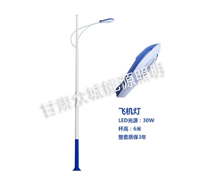 静宁爆款市电路灯