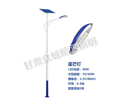 静宁爆款太阳能路灯