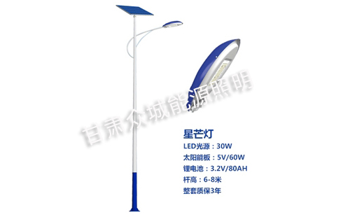 静宁太阳能路灯核心技术参数解读