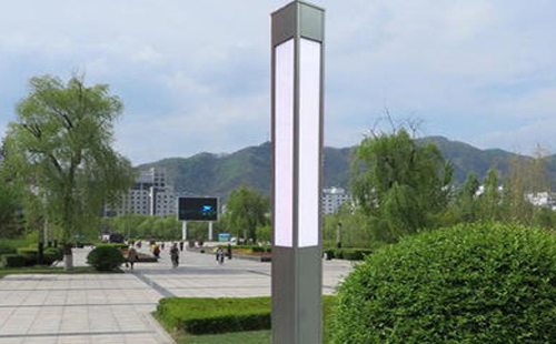 静宁景观灯在现代城市与社区建设中的作用与价值解析