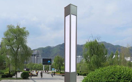 公园安装太阳能静宁景观灯怎样布光更亮